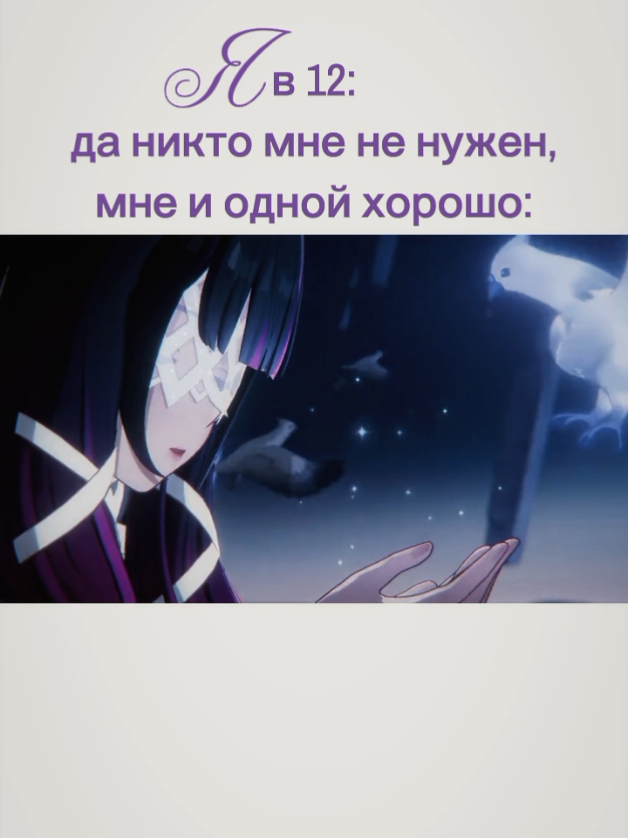 @Хᴇʍᴀ