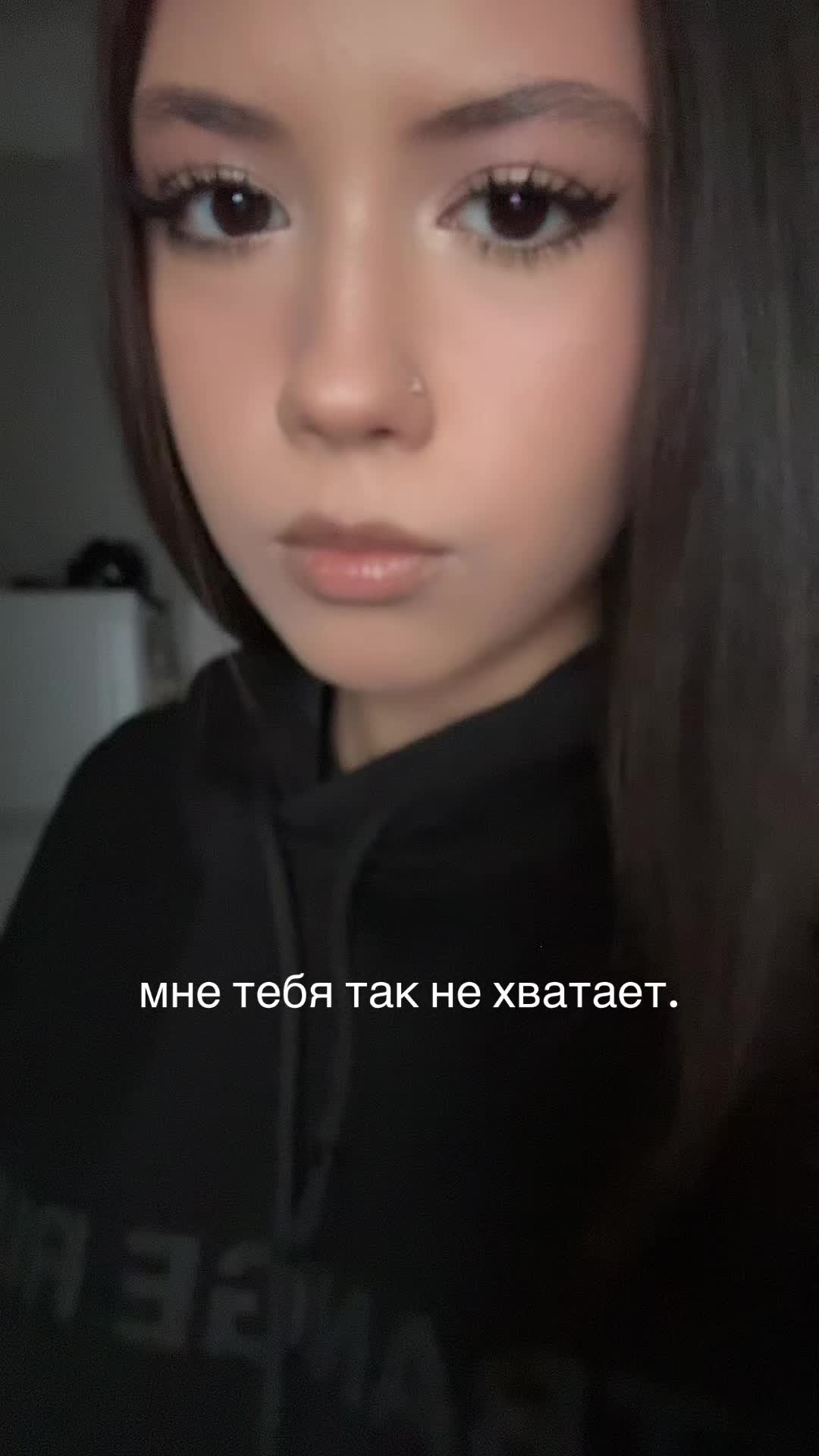 @альянс