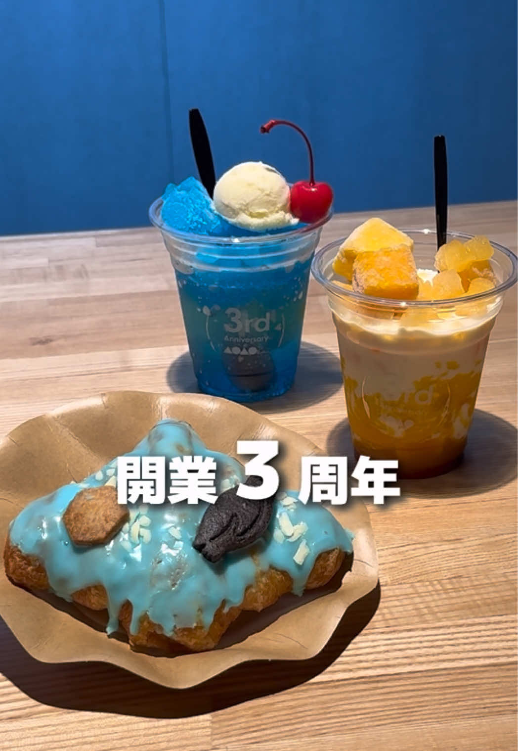 @Miz / 北海道・札幌スイーツ