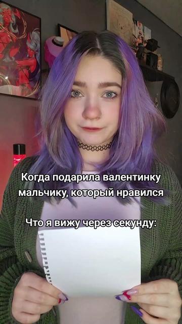 @RINAJOPKA