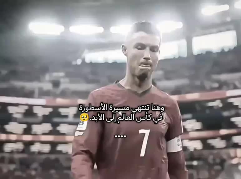 @ليـِاטּ𐙚.