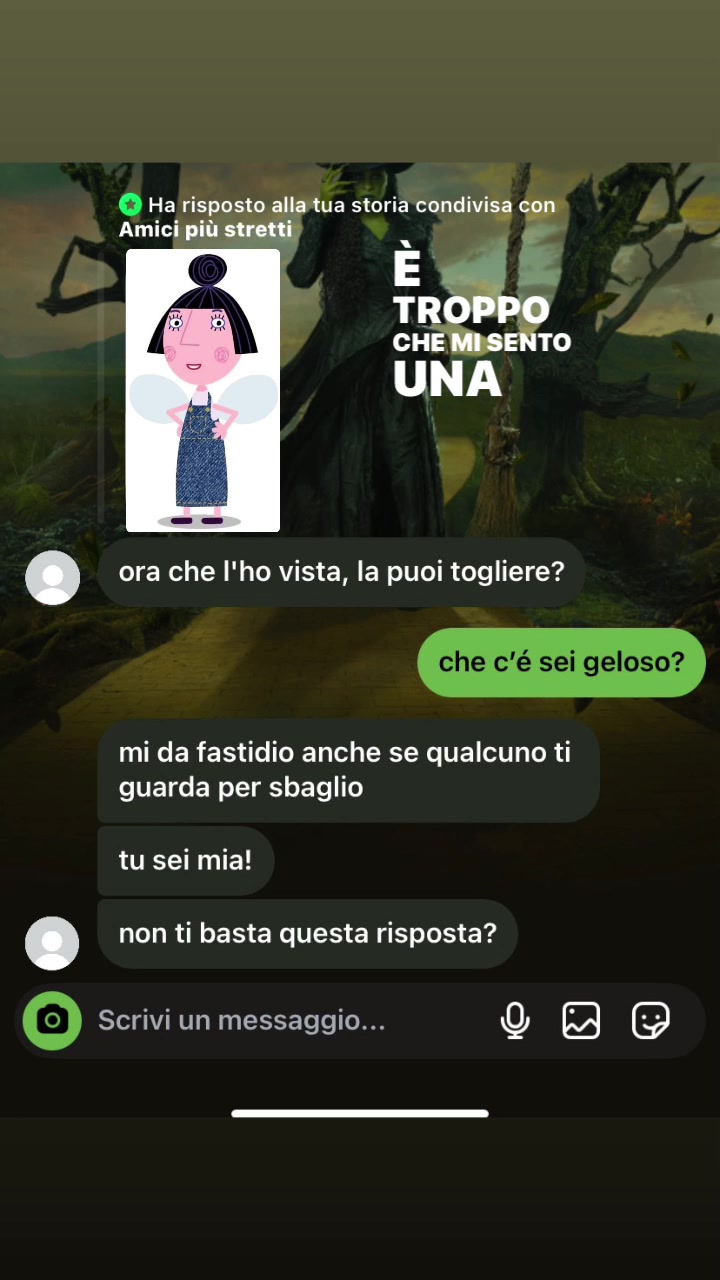@le.tatesusine