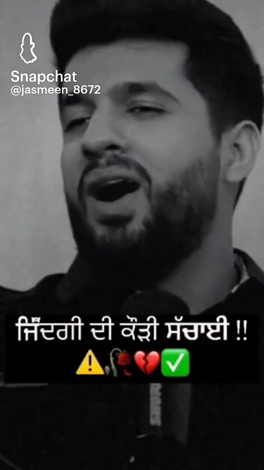 @💪🏻💪🏻BAJWA_SAAB💪🏻💪🏻