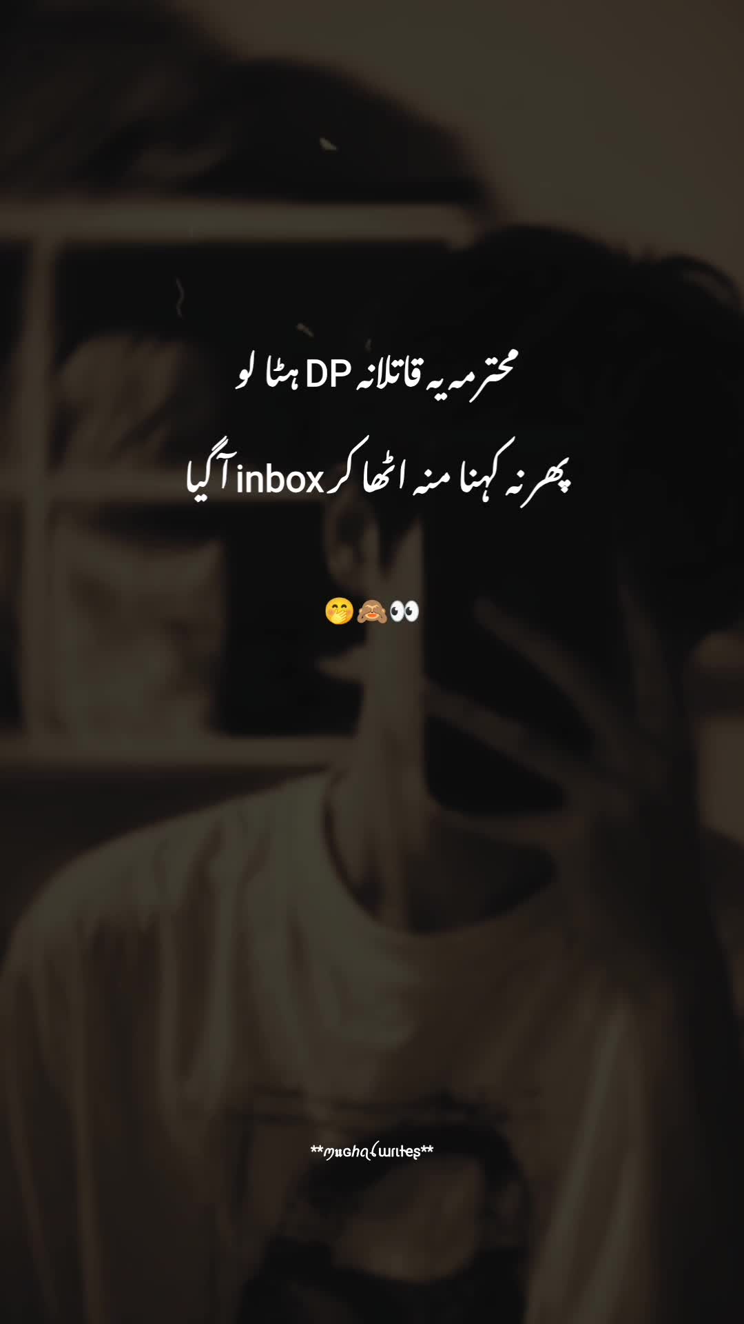 @𓆩⟵̠̽͢₥ꪊɀ𝗮𝒎𝒎𝒊𝒍⎯꯭̽ ⃟🐣