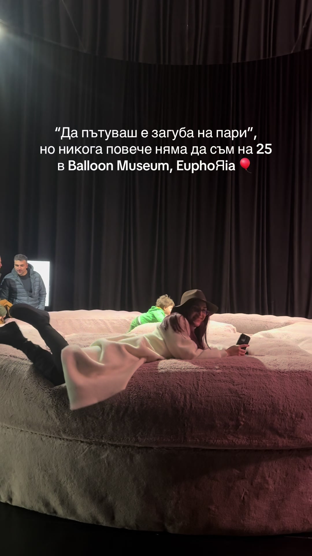 @Ani Todorova