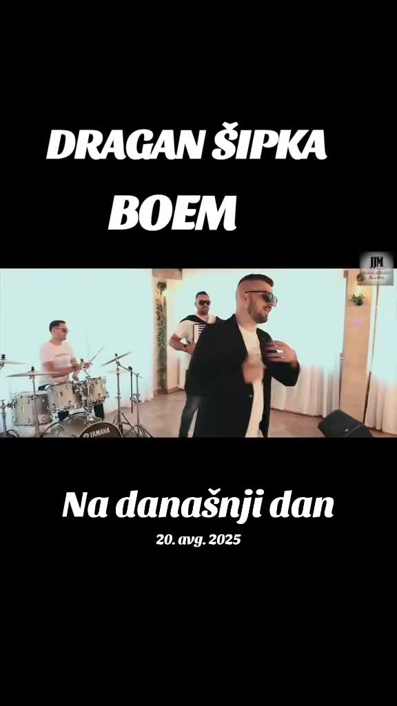 @Dul€