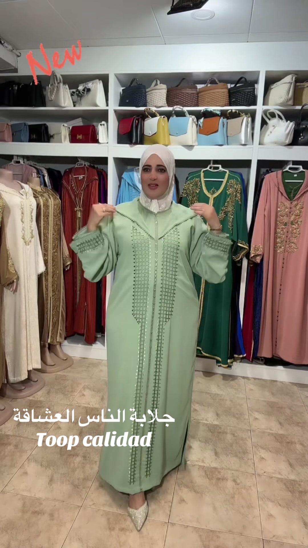 @3alam.lamyae6