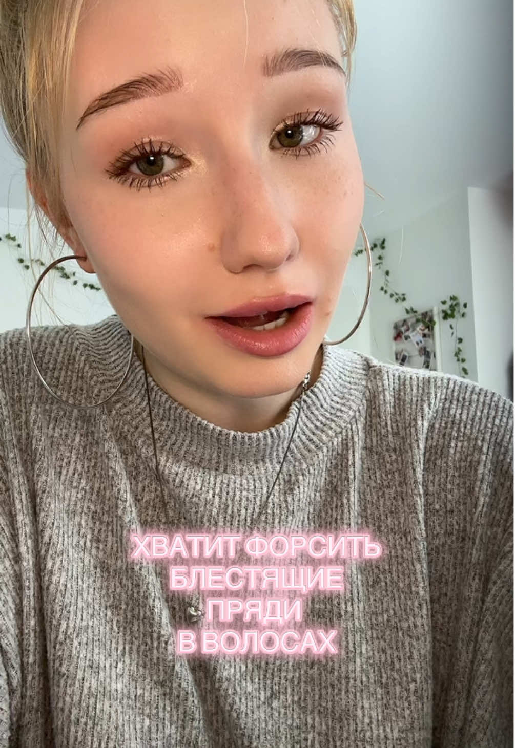 @ПАУЛИНА❣️
