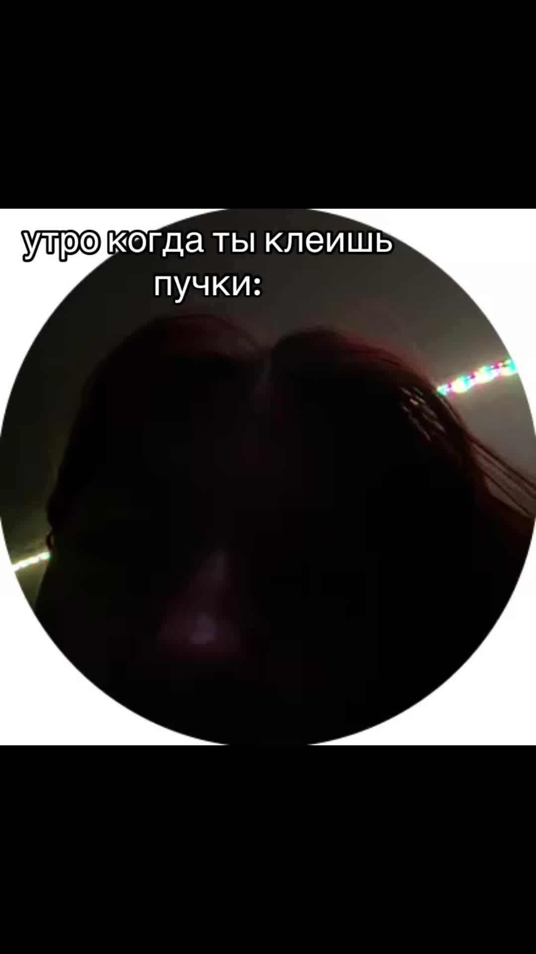 @рыжая🎼