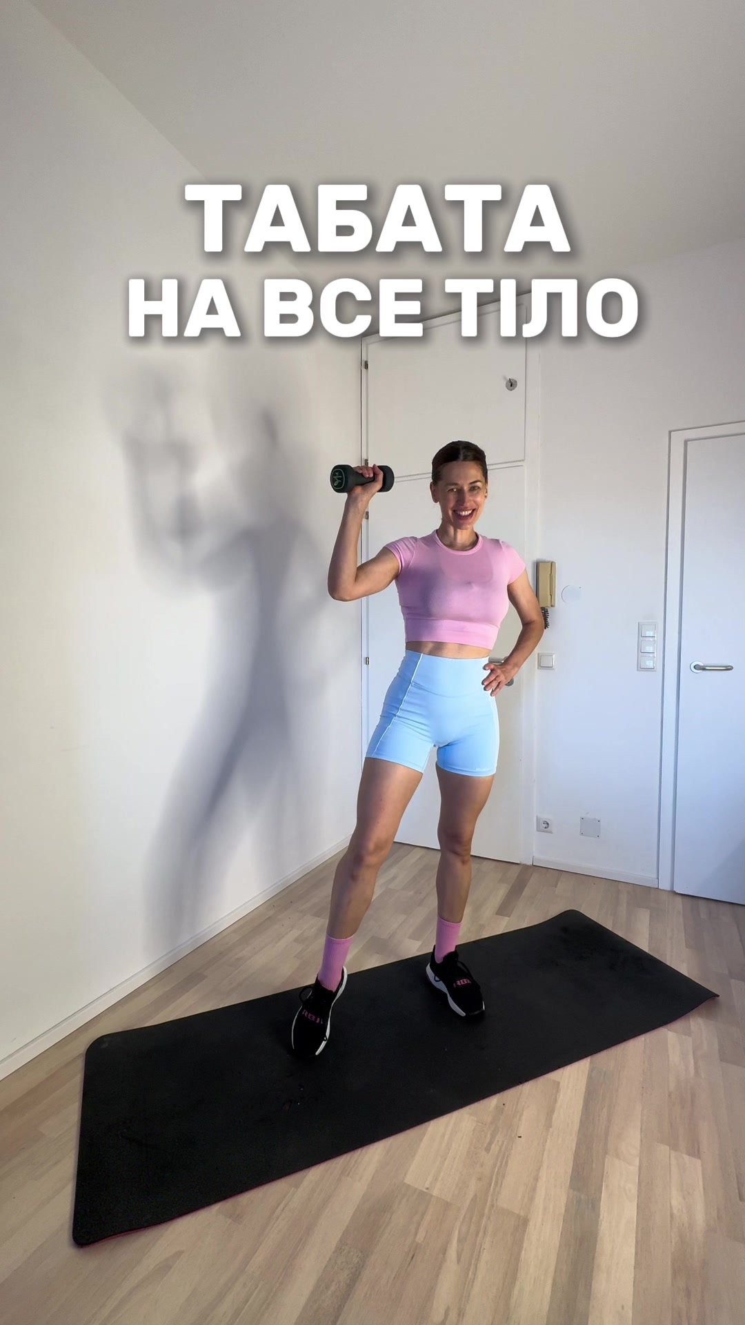 @JULS