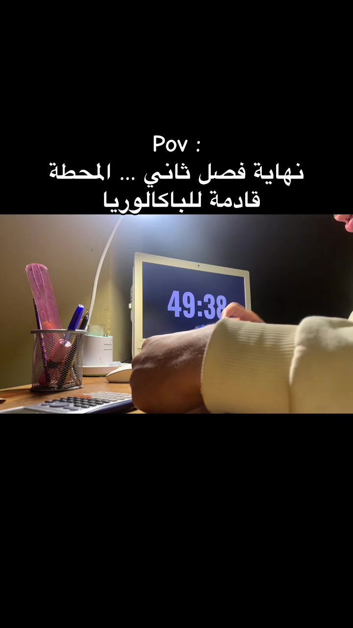 @Taaaa🪽
