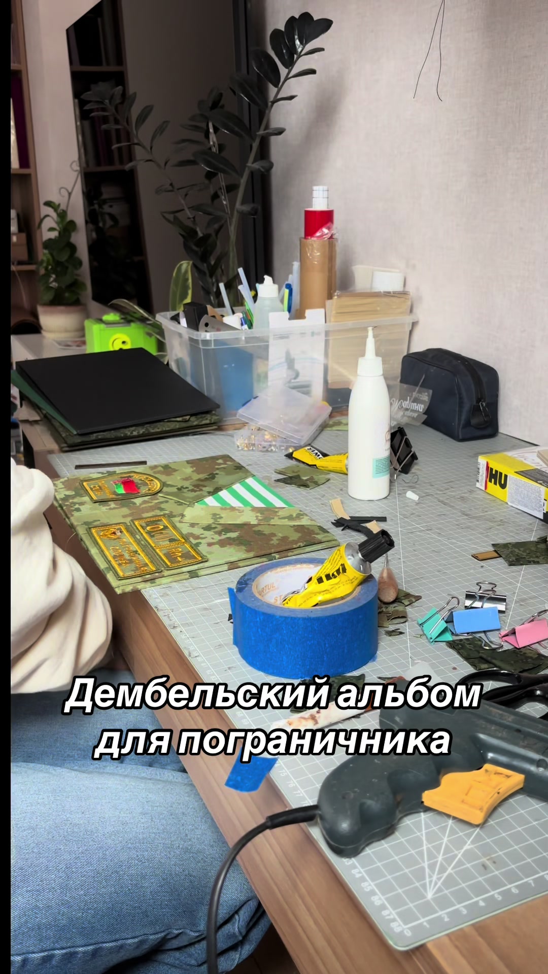 @Фотоальбомы. Беларусь