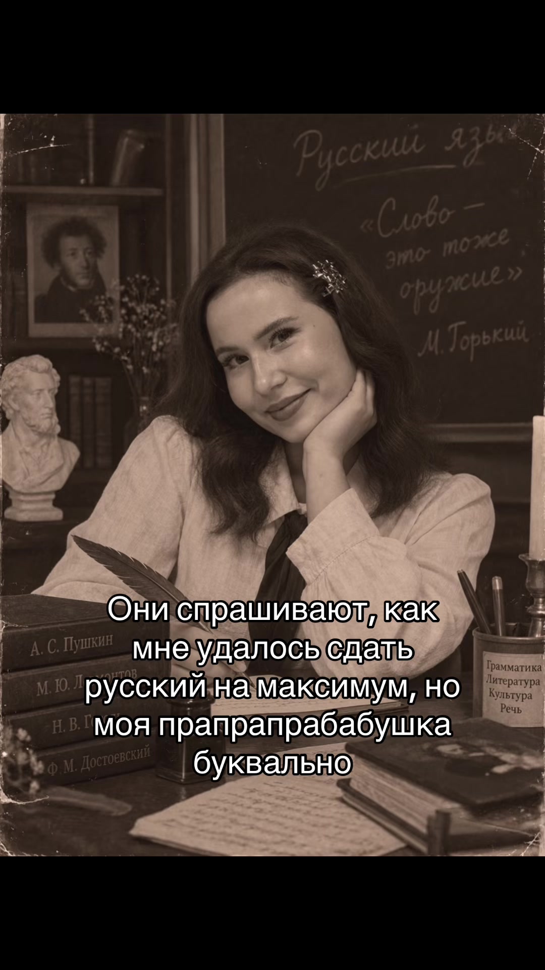 @катяся