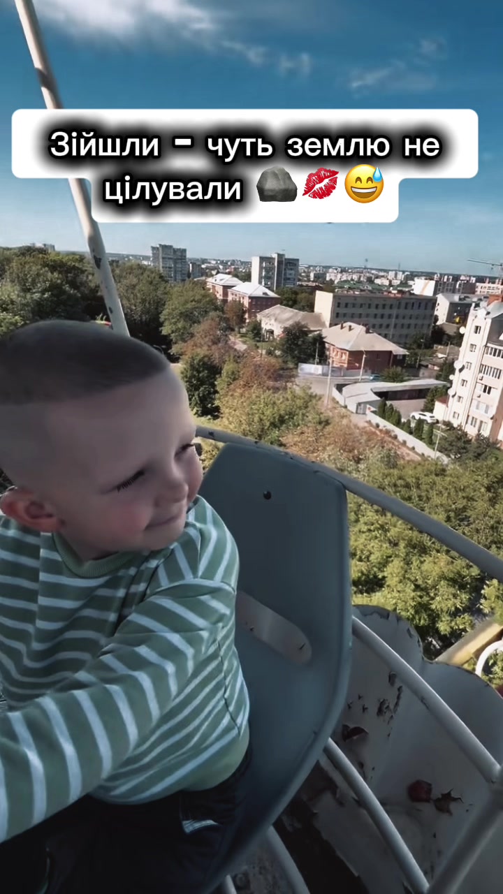 @Taras Skakun