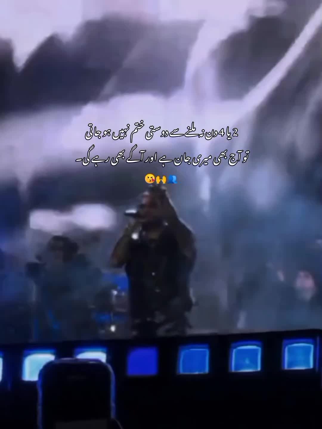 @"Hey*laiba"😭❤️
