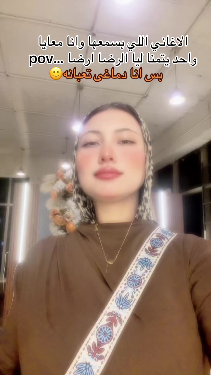 @mennaahmed2464