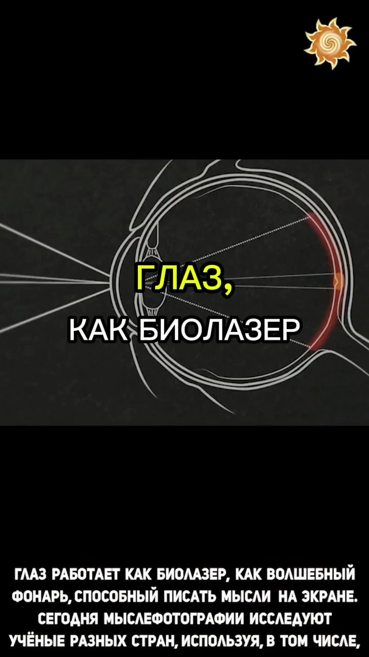 @Славмир