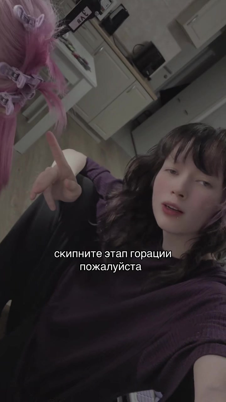 @тгк: эля бакучи