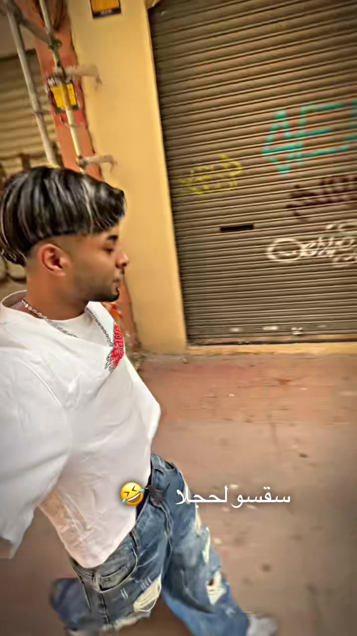 @oujdi 48