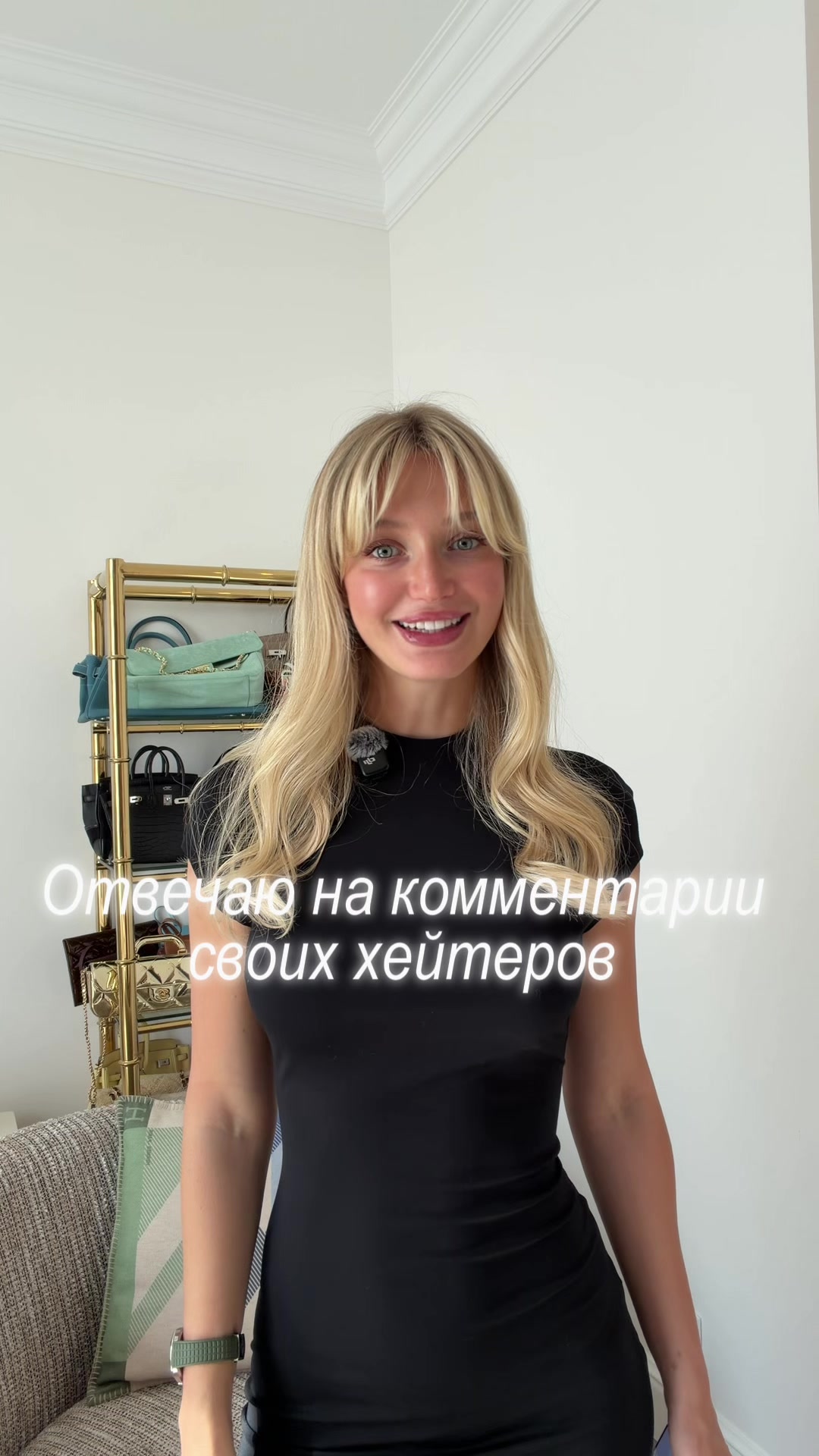 @Eva