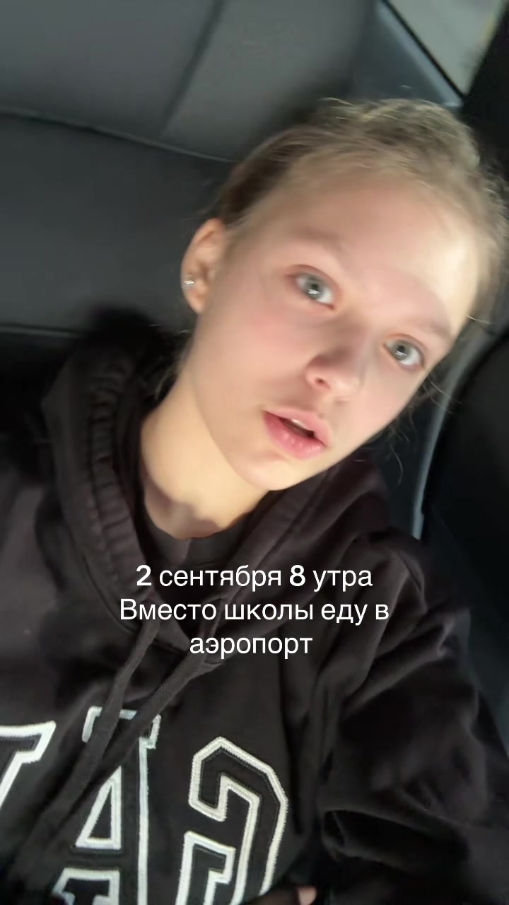 @fckn.dii