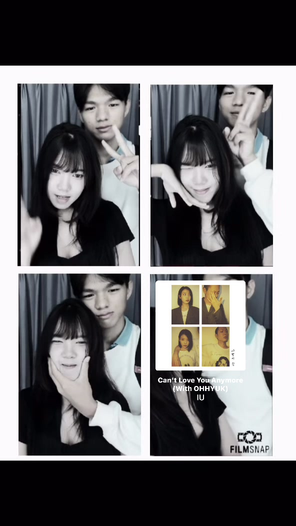 @เพื่อนเรียก"ไอเหม่ง"