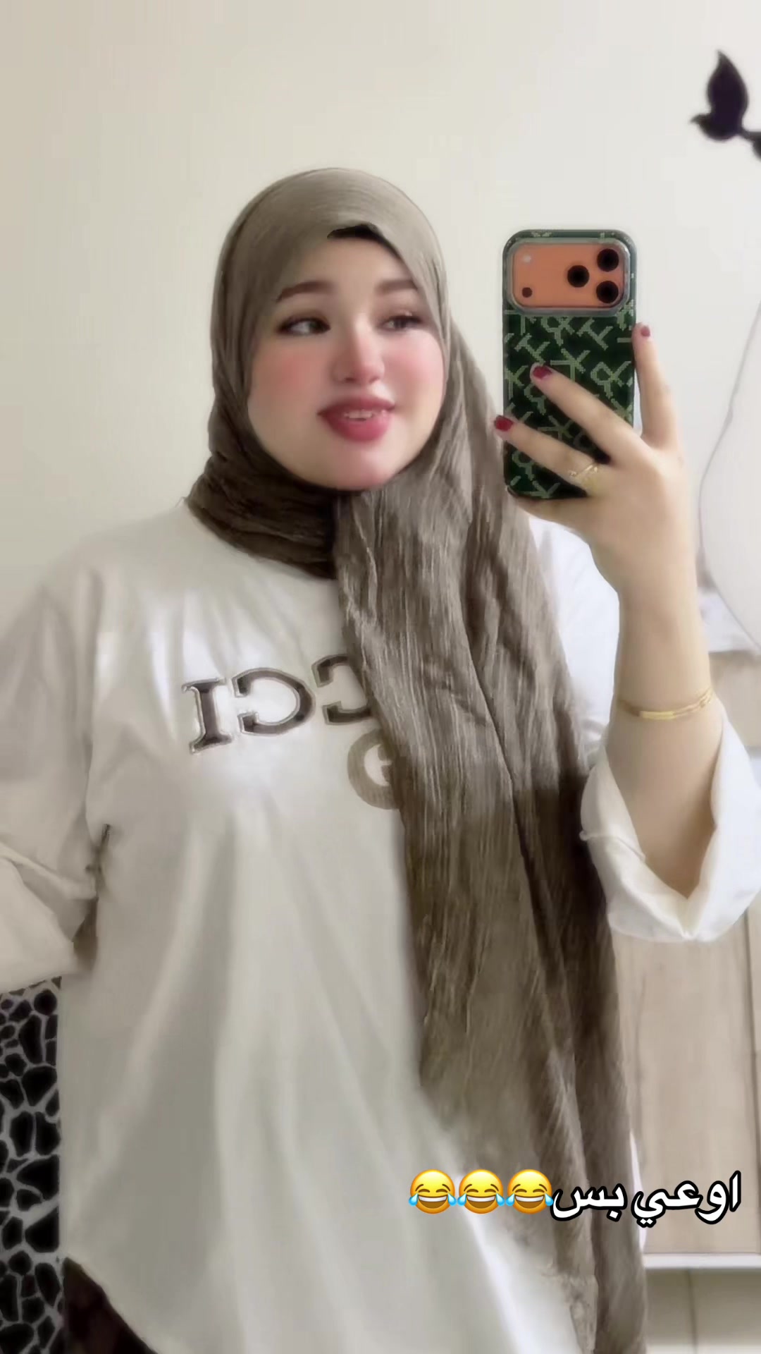@الحاجه كارما EL Haga Karma