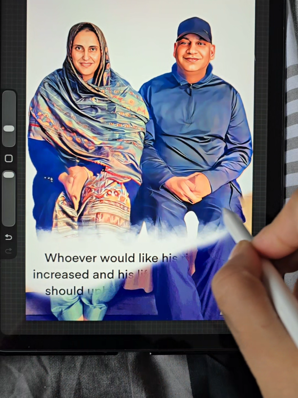@Al Qalam Prints