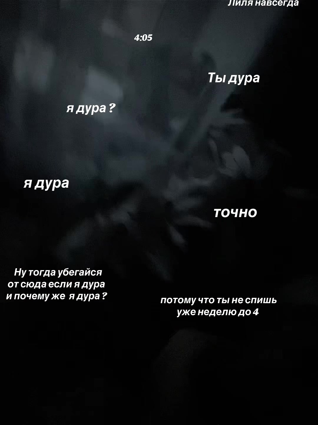 @Лерок 🐰