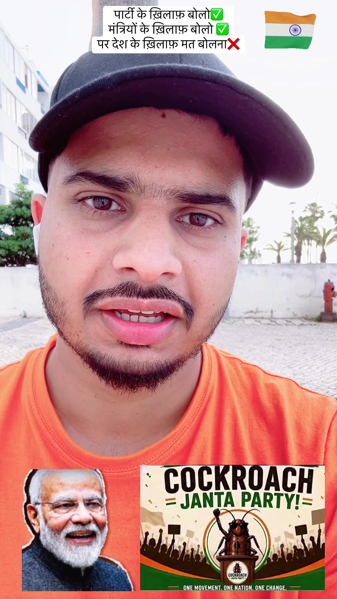 @Mohit Sharma Teontha