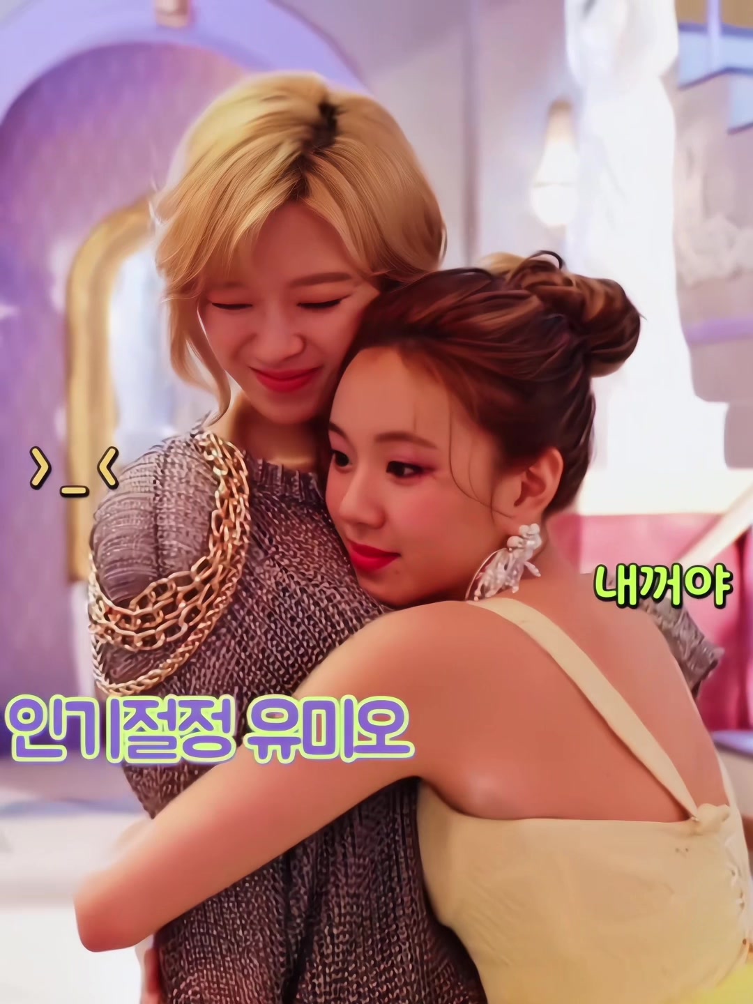 @。 ^ ¡ cuenta de fancams ! º .