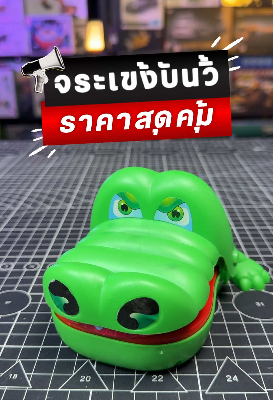 @สามสำมะปิ