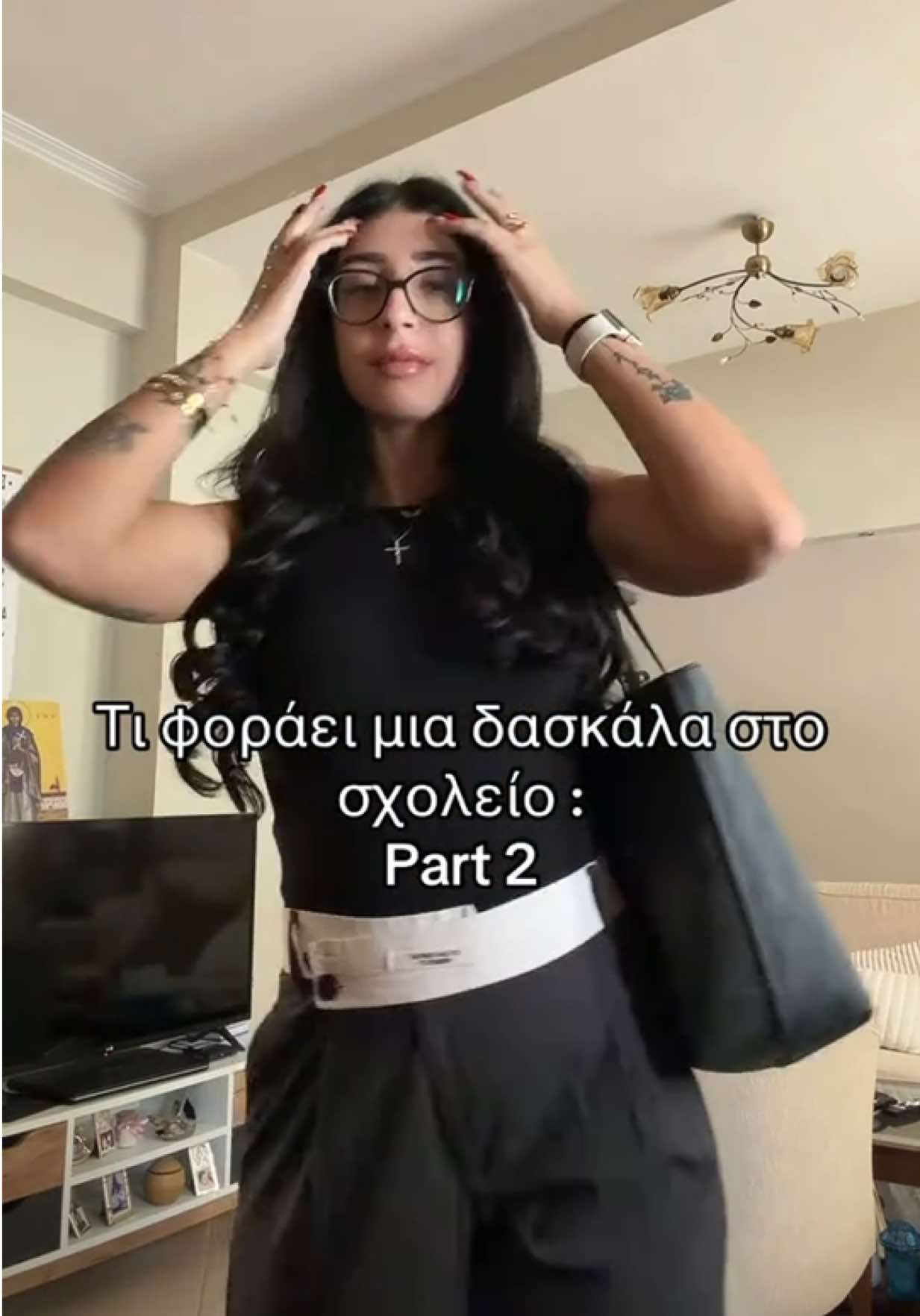 @Giwtini