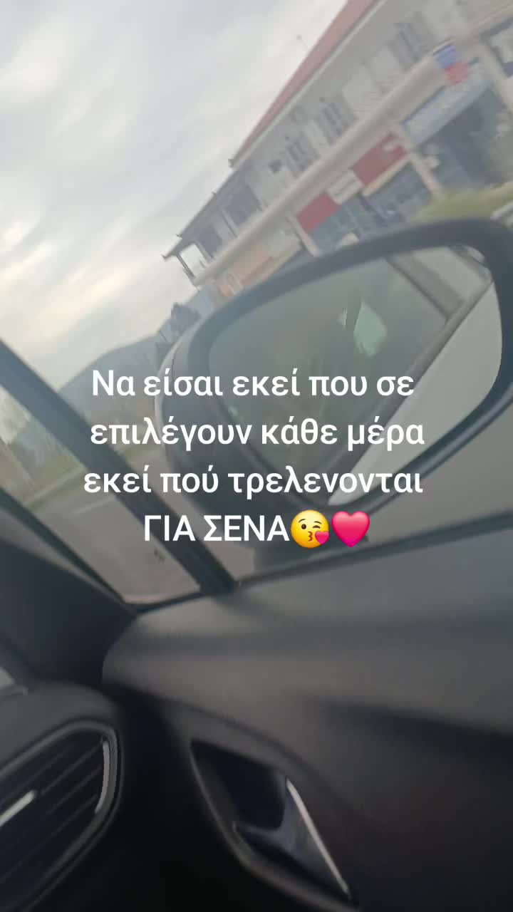 @Ema