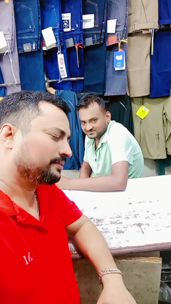 @Rajesh Roniyar