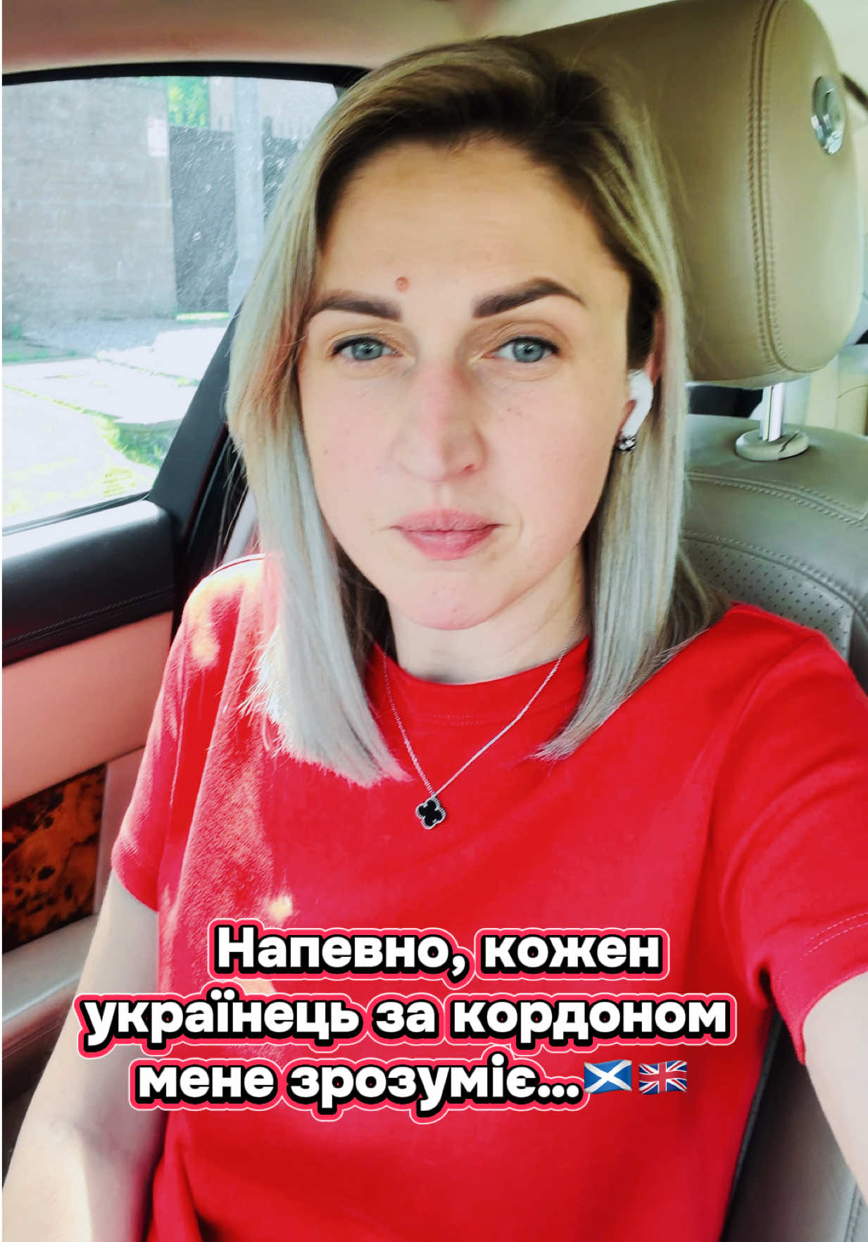 @Yuliia Chersak