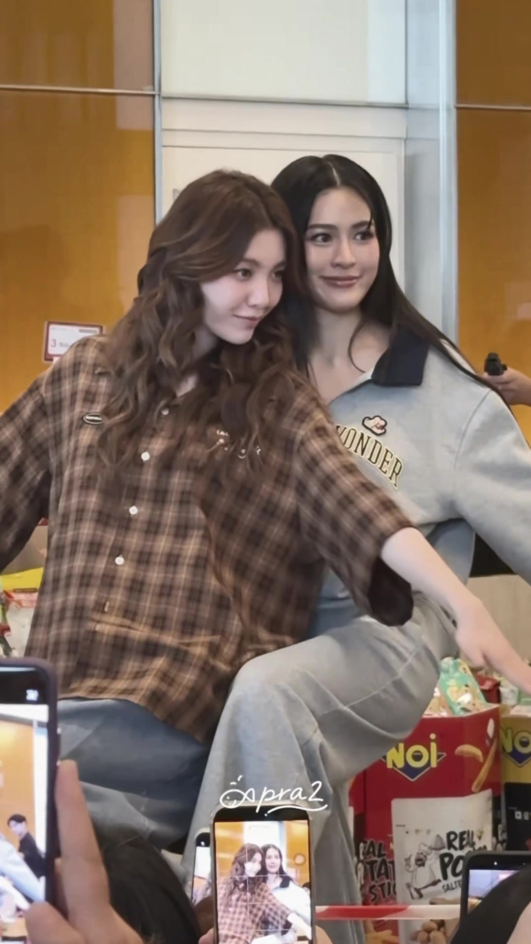 @AKO