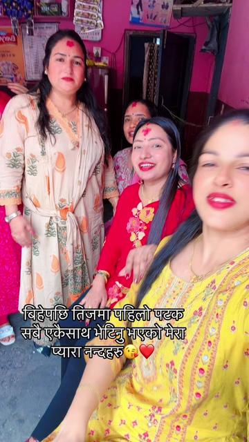 @Saru sharma2050