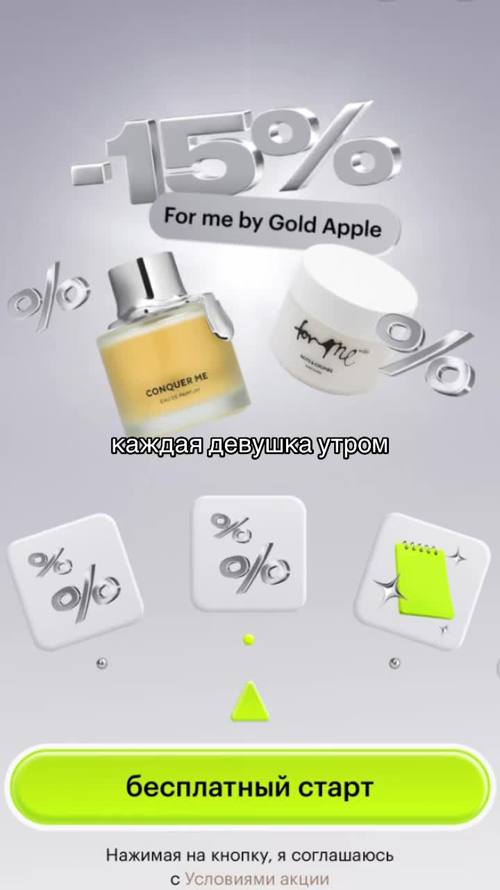 @бьюти колор🫧
