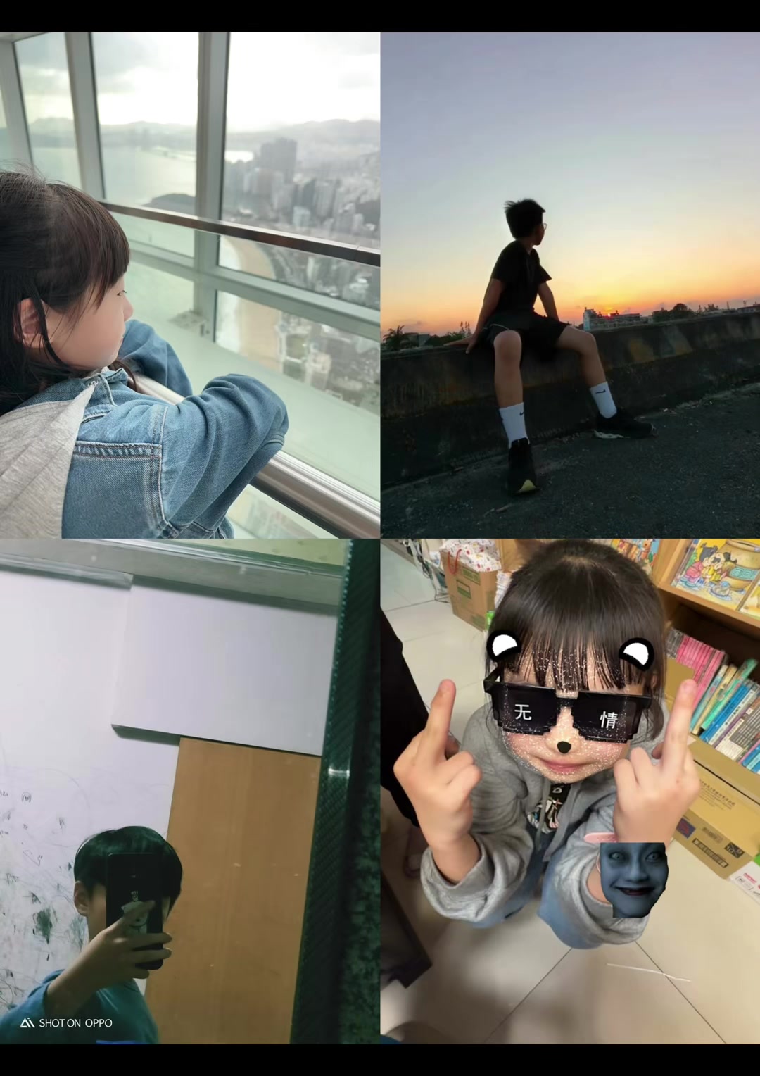 @你的小公主🫶🏻.
