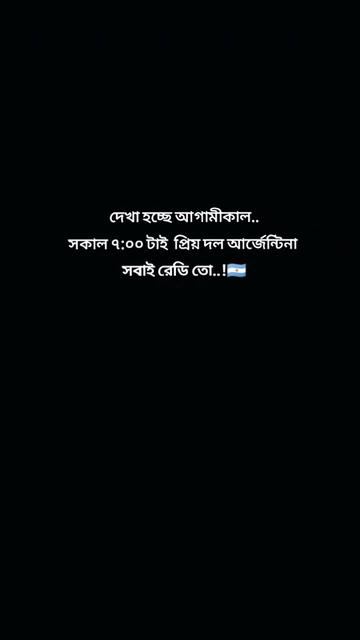 @sharmin islam