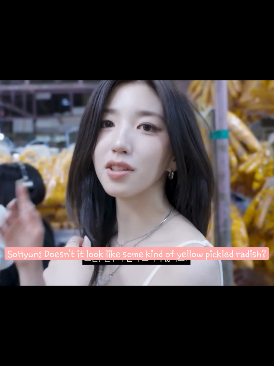 @mother.sohyun
