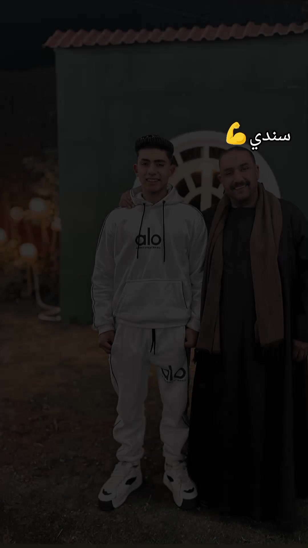 @مجدي البابا👑