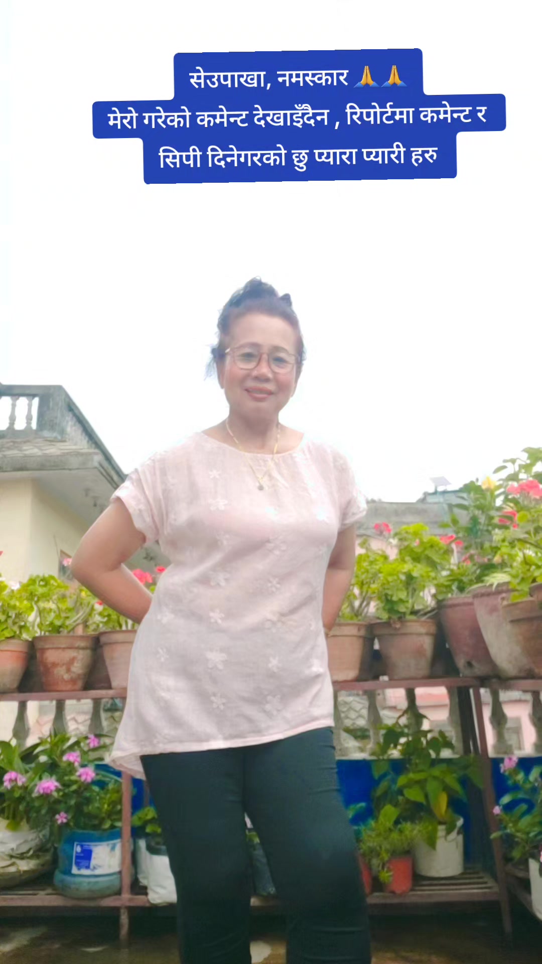@Gangamayadhimal