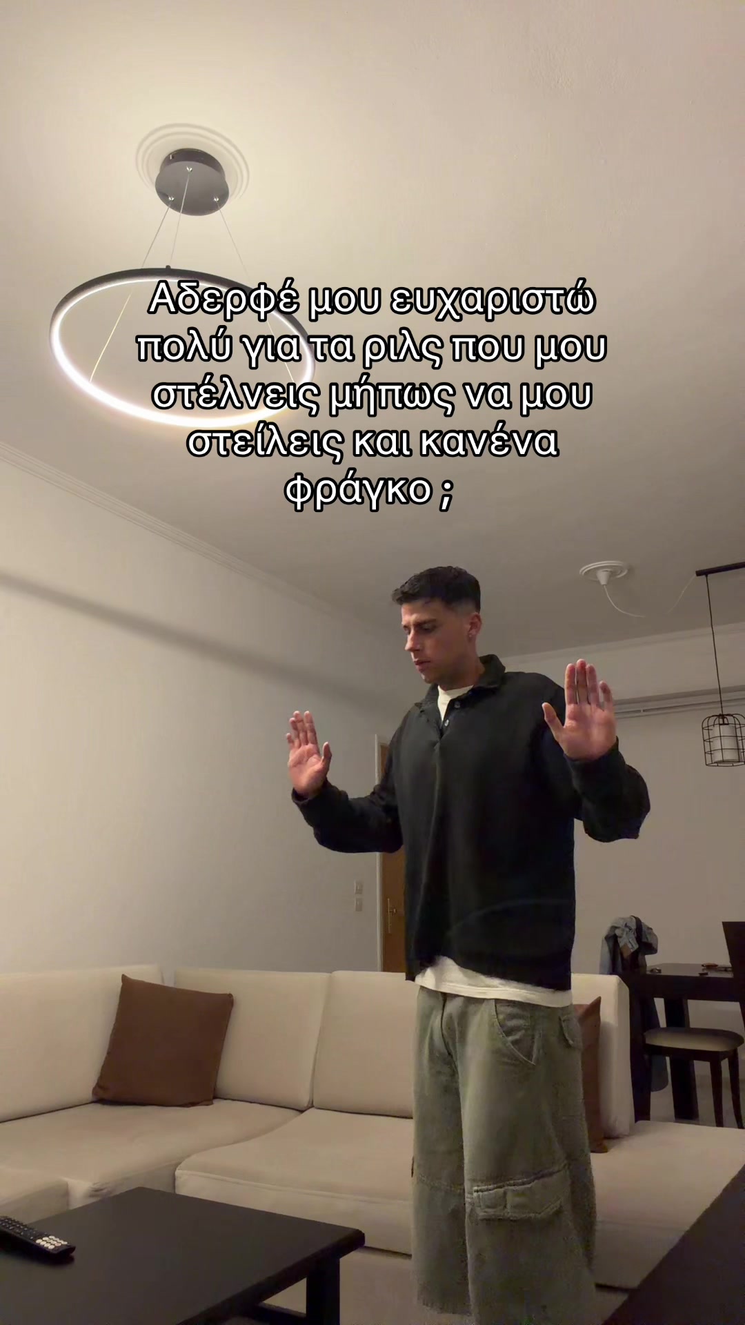 @Τασος Χρηστου