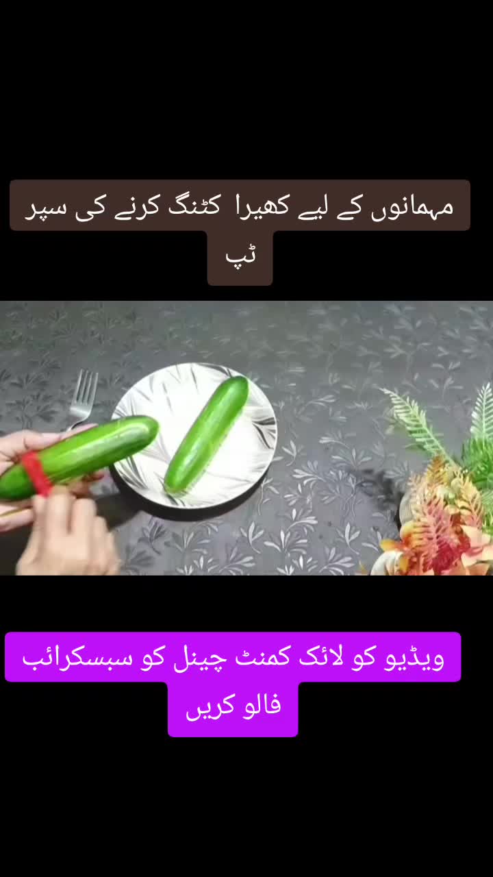 @Life Hacks