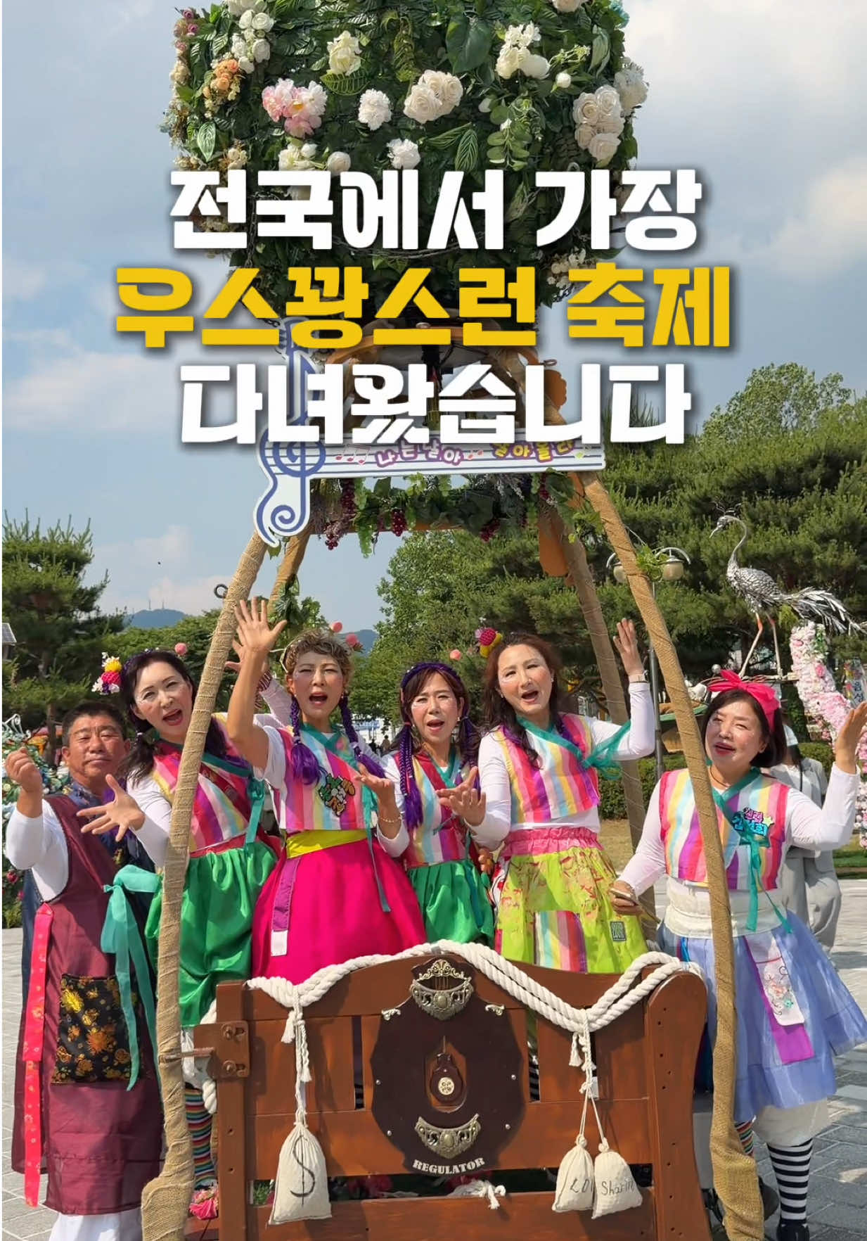 @킴보