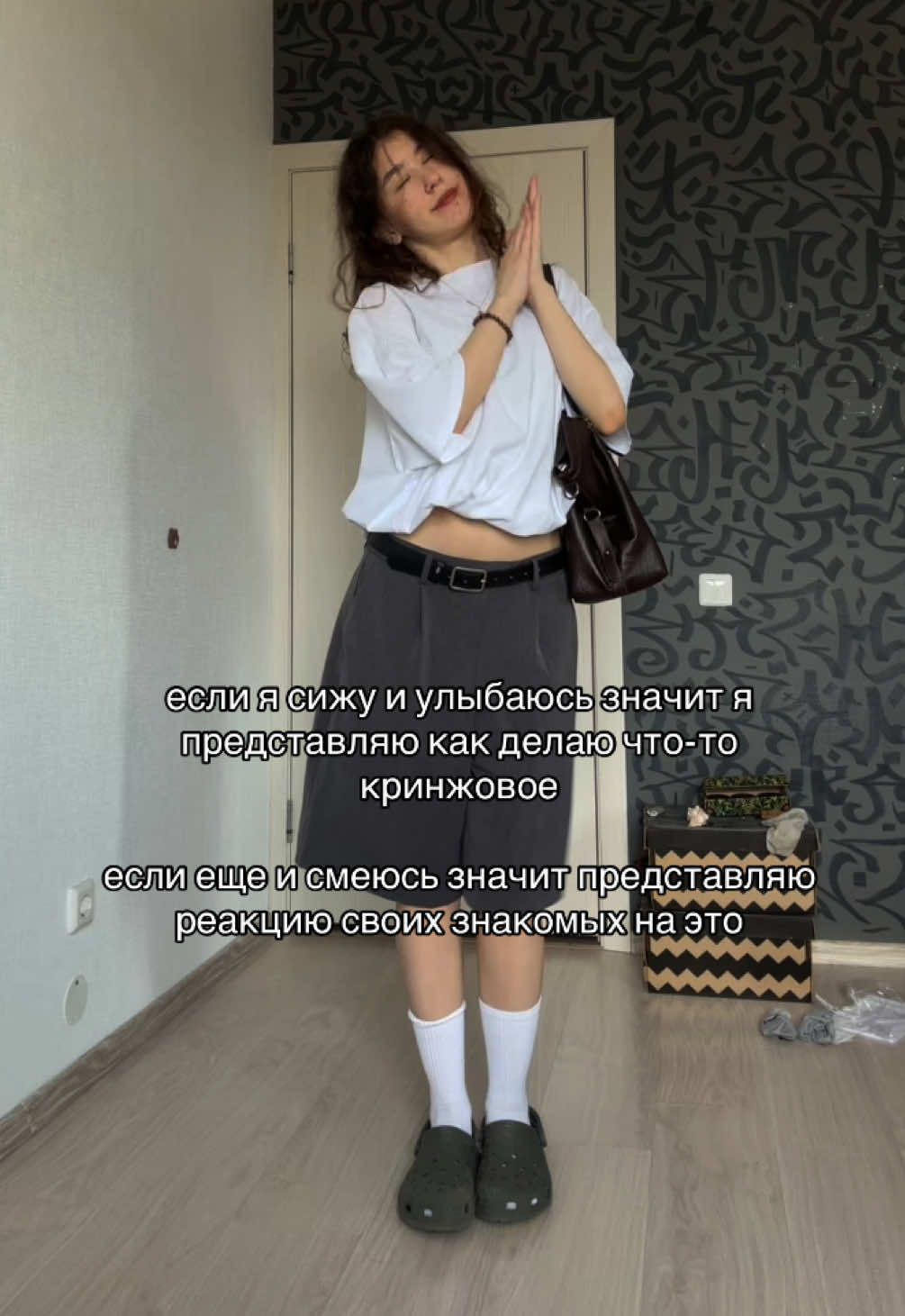 @voisess