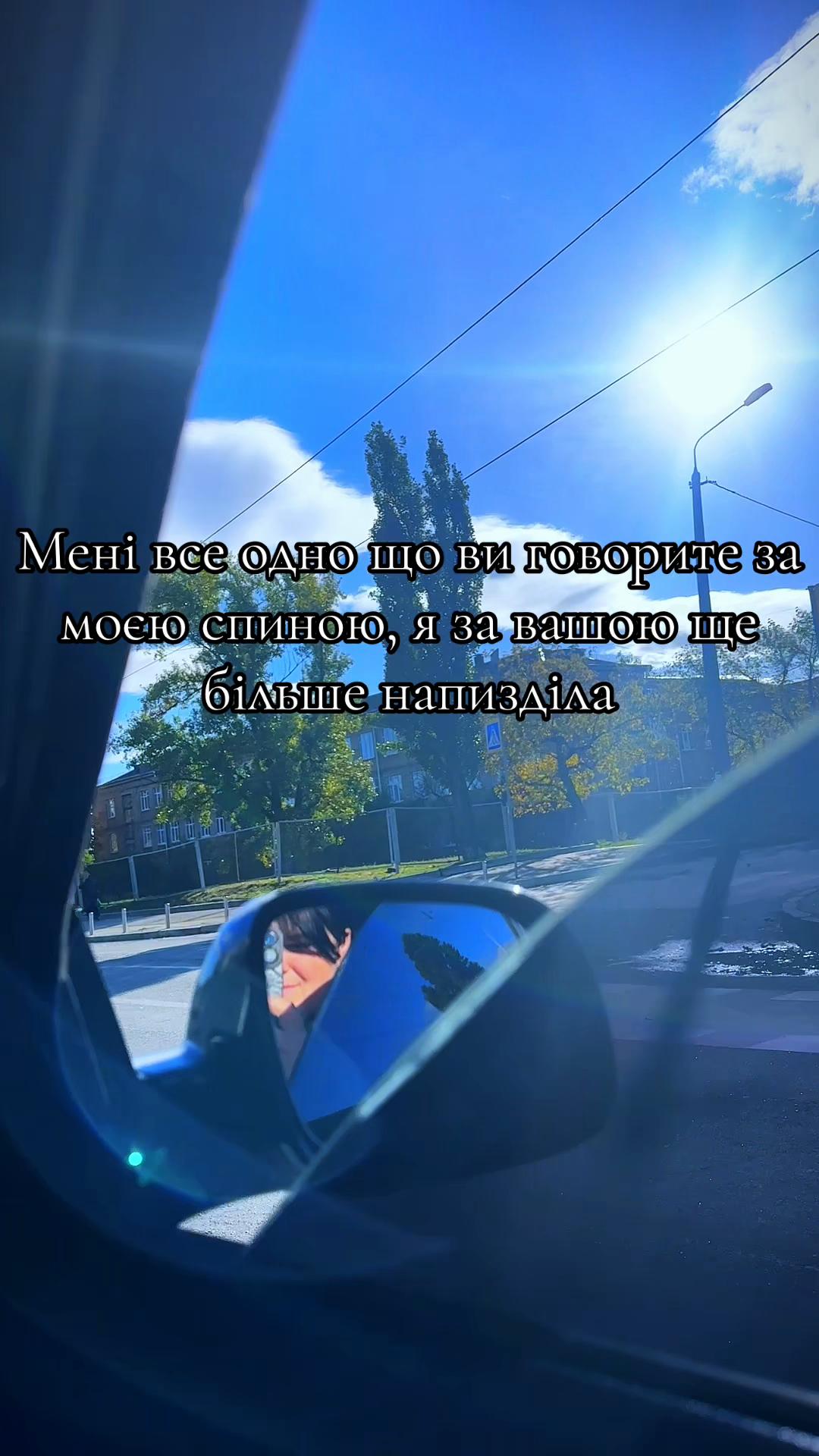 @Anasteishaa🤍