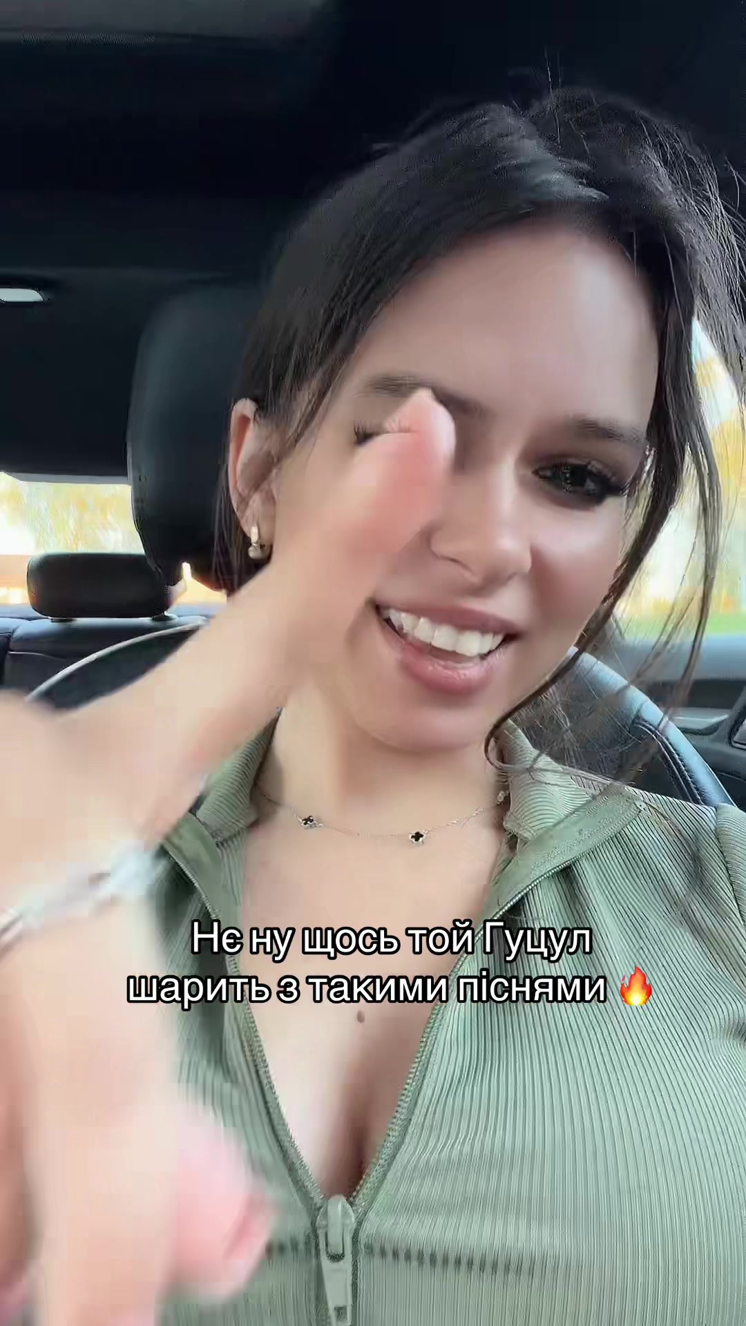 @Karina Cherry 👑